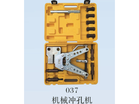 機械沖孔機