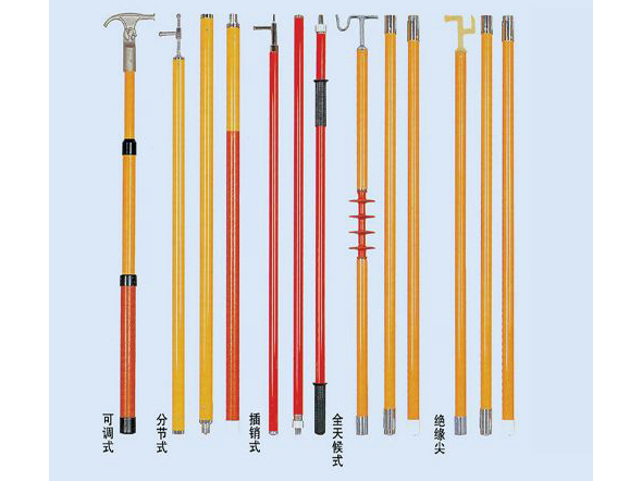可調(diào)式絕緣桿