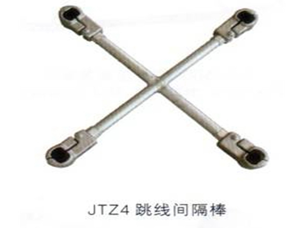 JTZ4跳線間隔棒